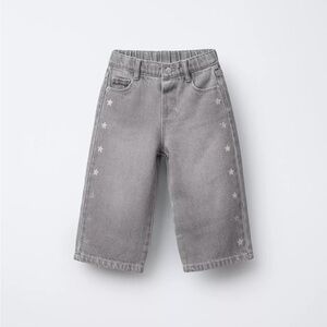 NWOT Zara Kids' Gray Star-Trim Wide Leg Bottoms